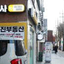 루멘3호 네이버블로그