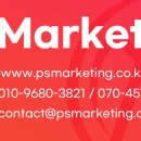 난향공원 내 이미지