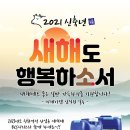 씨제이켐