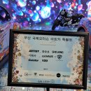 대동카서비스자동차 이미지