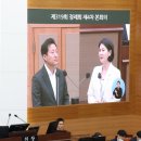 박수빈 이미지