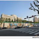 동산삼호 이미지