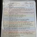 태산카페테리아 | 용인 수지 루 산후조리원 내돈내산 추천후기