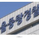 중화동-052 이미지