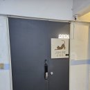 고양이호텔 윤집사 | 루돌프아재 내돈내산 | 길동 고양이호텔 윤집사 후기