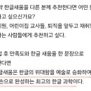 공방소연