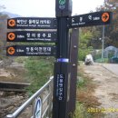 무수길-1 이미지