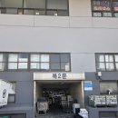 신안수산 - 신안군 예리1길 48-3 | 안양 농수산물시장 맛집 신안수산 후기 안양 수산시장 맛집 평촌 수산시장 맛집 인정