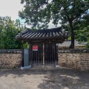 의령 안범준 고택 이미지