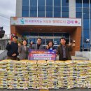 ㈜동주산업 이미지