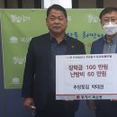 북삼동복지회관 이미지