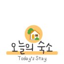 트립레시피 이미지