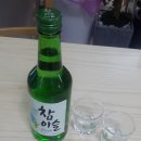 아지매순대 - 문경시 온천8길 14 | 아지매순대