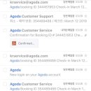 유로파피싱