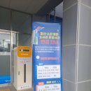 여수시립율촌도서관 | [여수]"여수시립율촌도서관"-아이데리고실내가볼만한,여수실내체험관,여수아이랑함께,실내데이트,실내...