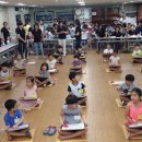 만덕2동-8 이미지