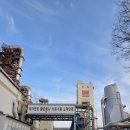 한국오웬스코닝(주) | 한국오웬스코닝 HAULOTTE STAR10 배터리 교체 후기