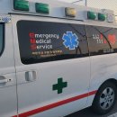 (주)충남구급센타 네이버블로그