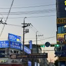 세종다실커피앤맥주 | 2026 오산 10주년 맥주 축제 후기(냉부해 셰프님 본 썰)