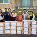 ㈜그린월드 이미지