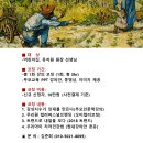 오티메디칼 이미지