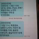 안경콘텍트NOON 이미지