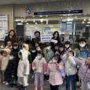 수양어린이집 이미지