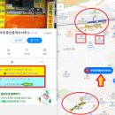 우리부동산뉴타운공인중개사사무소 이미지