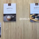 강다짐순천금당점 이미지