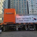 구로-구로-구로-1463 이미지