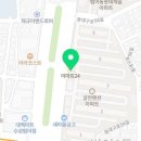 힐메디의원 이미지