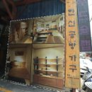 편백나무침대가구