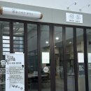 도봉문화정보도서관(종합자료실) | 도봉문화정보도서관