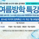 연성대학교 이미지