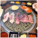 미진축산신