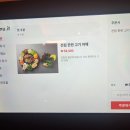 난로회담 티스토리