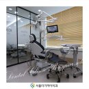 서울더가까이치과의원 이미지