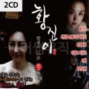 트롯7080 - 천안시 서북구 검은들3길 9 | 트롯7080