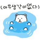 달마루 스파앤풀빌라 이미지