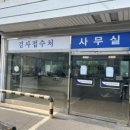 통일로카독크 이미지