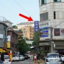 훼미리마트 동숭아트점 | 대학로 연극 가슴 따뜻해지는 연극 " 행복" 후기