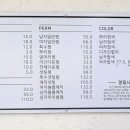 로운헤어 이미지