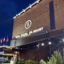 박용민의본가숯불돼지갈비 | 대구 1박 2일 호캉스 여행 | 호텔 수성, 녹양구이 들안길본점, 박용민의 본가숯불돼지갈비, 데우스커피