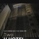 조방로10번길 이미지