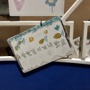 화도맨션 이미지