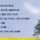 세창문화사 - 고양시 일산동구 | 세창문화사