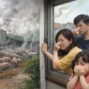 화성양돈 이미지