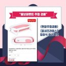웅진빌딩 | 산모교실 비교(아이마망, 맘스피드, 원더맘스, 아이원맘)
