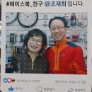 우리동네DC마트 이미지