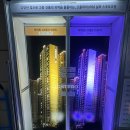 성원건축(주) | 라이트프로, 제 70회 MBC 건축박람회 참가 후기